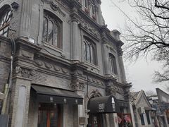 -1901 Cafe(西四店)