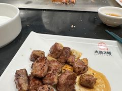 -渔乐之昕·铁板烧自助餐(虹悦城店)