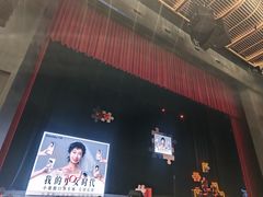-交通银行前滩31演艺中心