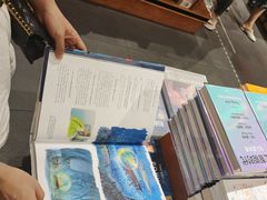 -西西弗书店·矢量咖啡(新光天地店)