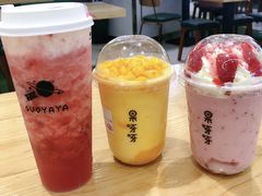 -果呀呀(国金街店)