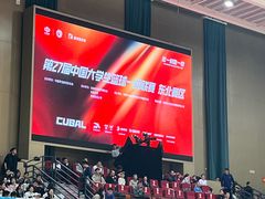 -吉林大学(前卫南校区)