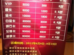 -莱蔻·圣灸堂·推拿艾灸(天山店)