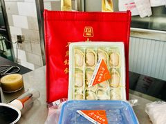 -老半斋(福州路店)