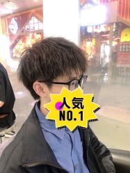 -川和潮人漂色·烫染·接发