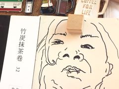 -无牌咖啡&酒馆