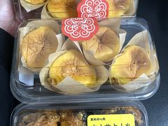 -墨茉点心局(国金街店)