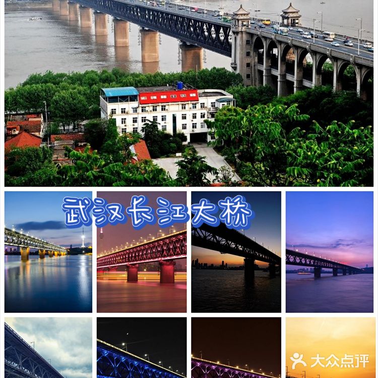 武汉市旅游必玩景点游玩攻略推荐~