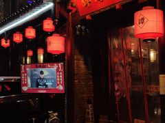 -谭鸭血老火锅(漳州路店)