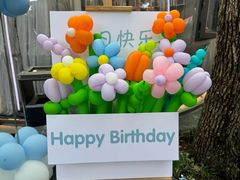 -哟吼艺术餐厅·亲子·生日宴