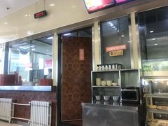 -庆丰包子铺(回龙观店)