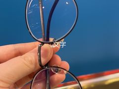 -MUJOSH木九十眼镜(人广来福士店)