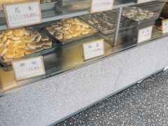 -矮子馅饼(大成路店)