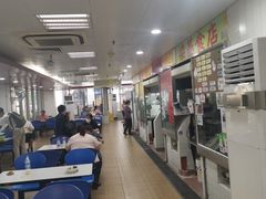 -下环街市熟食中心