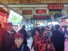 -大连熟食品交易中心