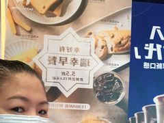 -瑞幸咖啡(深圳宝安机场国内到达厅店)