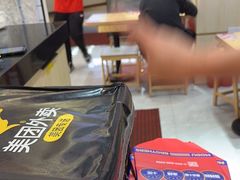 -魔都三兄弟酸辣粉·蘸卤炸串(虹桥万科店)