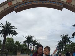 -厦门方特梦幻王国