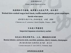 -杭州君悦酒店