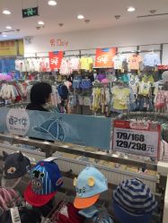 -乐友孕婴童(刘家窑店)