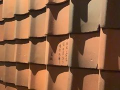 -花迹(富春江东街店)