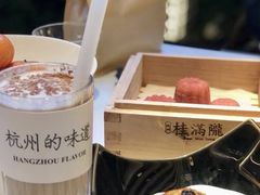 -桂满陇·海市蜃楼·黑金(国金店)