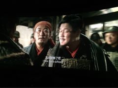 万达电影城-万达影城(淮安水渡口万达广场IMAX激光店)