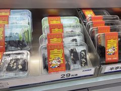 -喜点狮(江门大融城店)