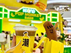 -KK ONE(京基滨河时代店)