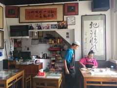 大堂-东兴顺爆肚张