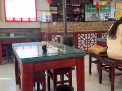 -草包包子铺1937(普利街店)