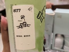 -喜茶(广州佳兆业广场店)