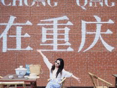 -龙湖重庆时代天街