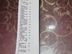 -品德宏·孔雀宴的发源地(金塔园店)