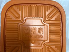 -吉野家(枫合万嘉店)