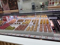 -Pierre Marcolini(德基广场店)