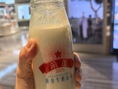 -红星前进面包牛奶公司(君太店)
