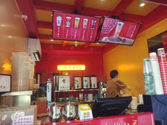 -鸡鸣赐茶(鸡鸣寺路店)