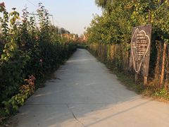 -意大利农场度假村