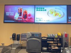 -星巴克臻选(杭州万象城店)