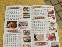菜单-喜鹊茶点.啫煲(车陂店)