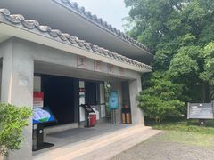 -汉陵苑
