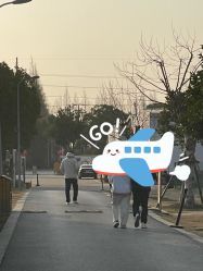 -前小桔亲子创意农场·草莓采摘·露营烧烤