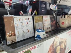 -炖物24章·顺时轻养茶(杭州大厦店)