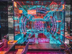 -燥次·烧烤酒场(万象城店)