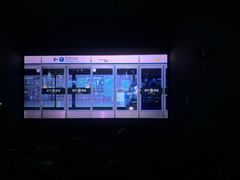 -中影国际影城(CINITY LED横岗店)