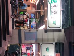 -西关明记肠粉(广钢店)