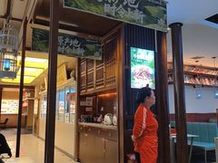 -阿瓦山寨·湘菜现炒·剁椒鱼头王(咸阳总店)