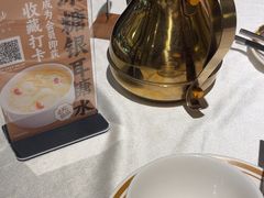 -金越轩(江南坊店)
