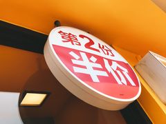 -麦当劳(宾水西道店)